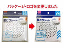 浴室排水口用髪とりシート_丸型12cm_22枚