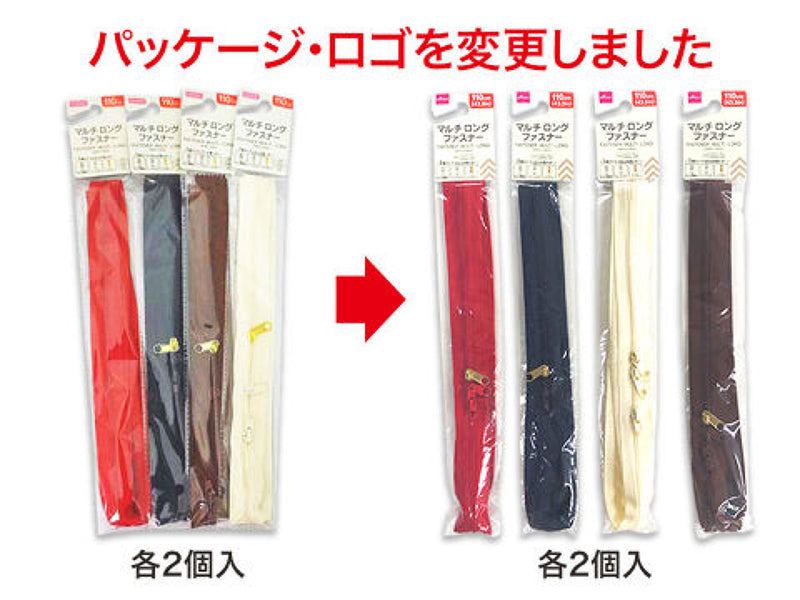 マルチロングファスナー_110cm