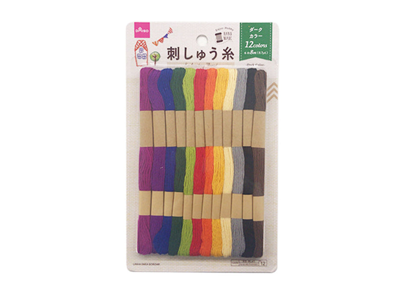 刺しゅう糸_ダークカラー（8m、12束）
