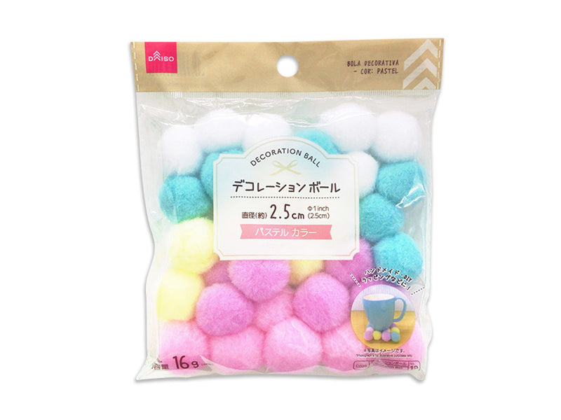 デコレーションボール（直径約2.5cm、16g、パステル）