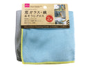 おそうじクロス（窓ガラス・鏡、2枚）