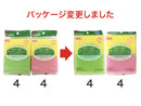キッチンスポンジ（無膜スポンジ仕様、２個）