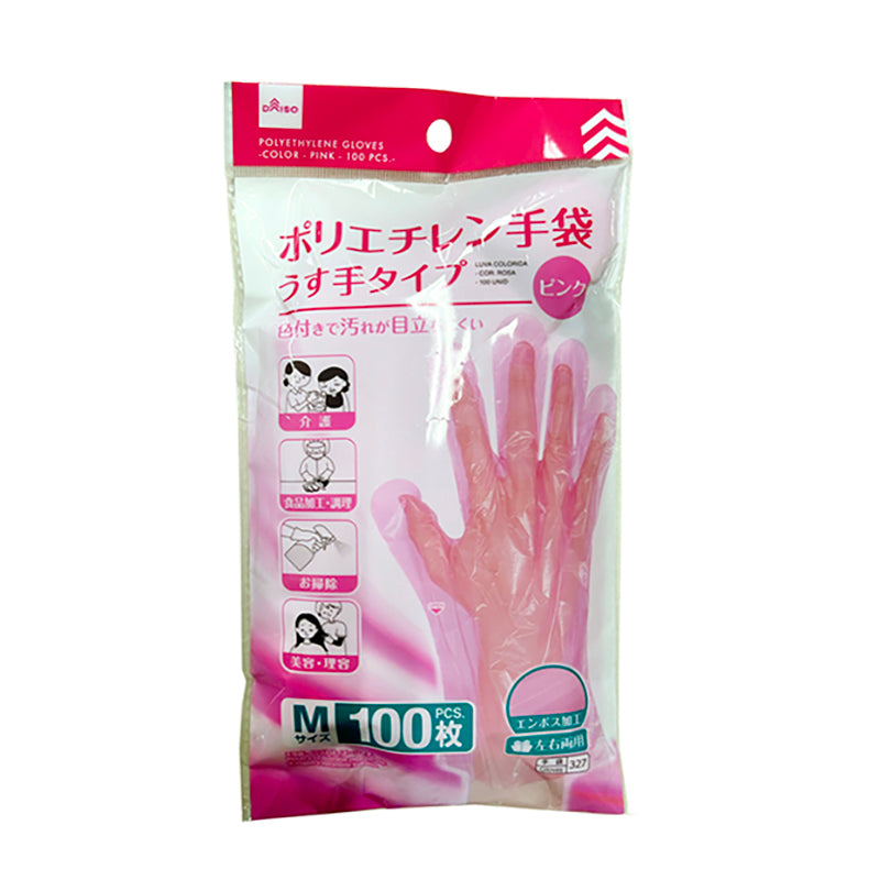 カラーポリエチレン手袋（ピンク、100枚）
