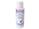 メイクブラシ専用洗剤８０ｍＬ