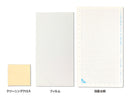 画面保護フィルム（フリーカット用）１６５ｍｍ×８０ｍｍ