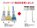 首振りバススポンジその他×１個入