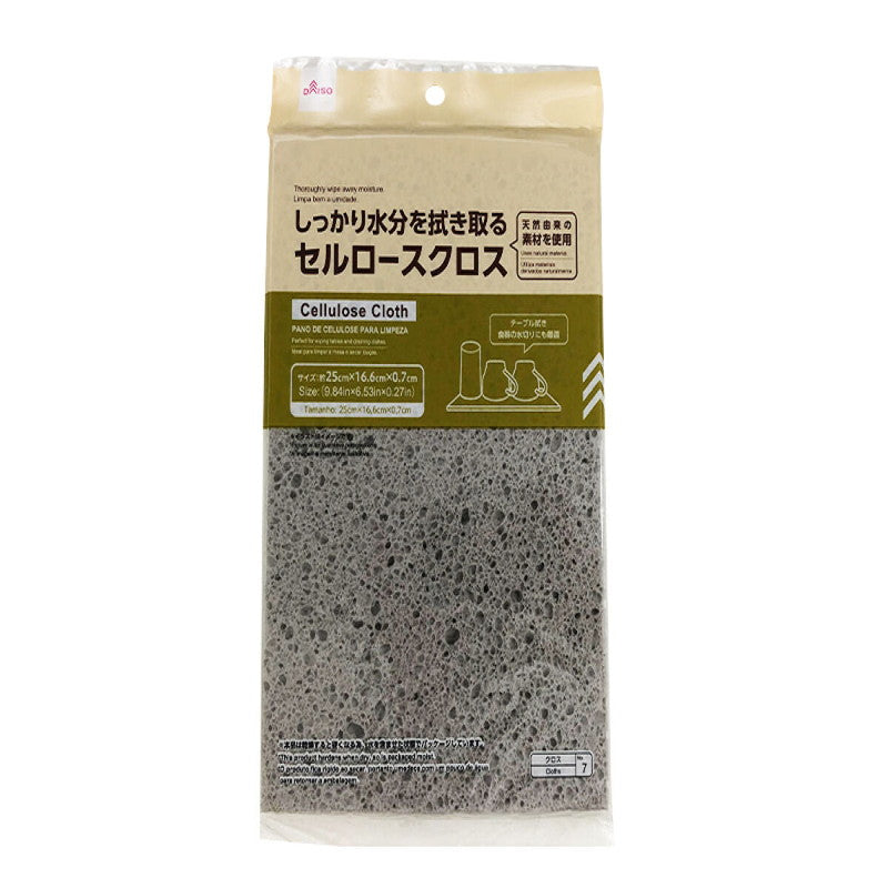 セルロースクロス
