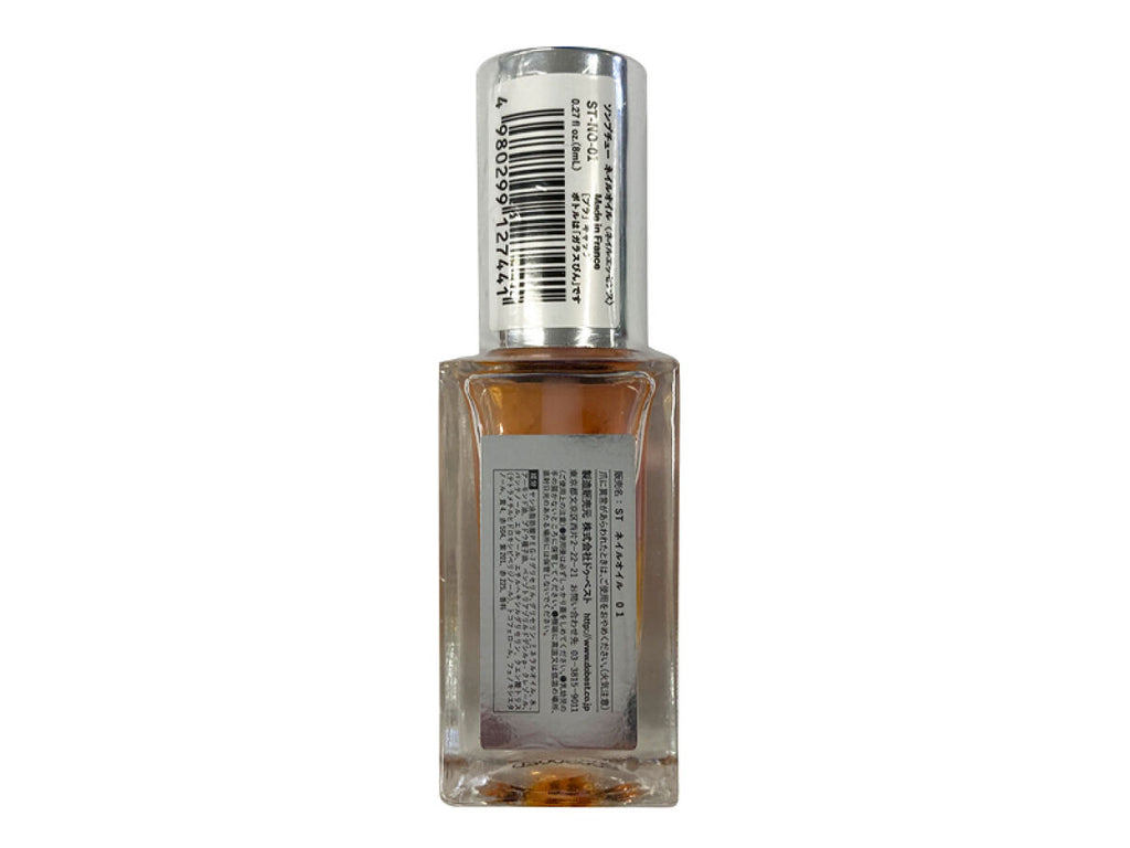 ネイルオイル  100ml ST ネイルオイル 01 -100均 通販 ダイソーオンラインショップ【公式】