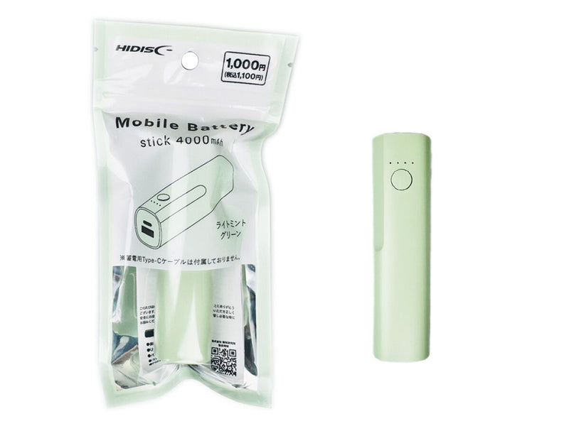 新商品 -100均 通販 ダイソーオンラインショップ【公式】