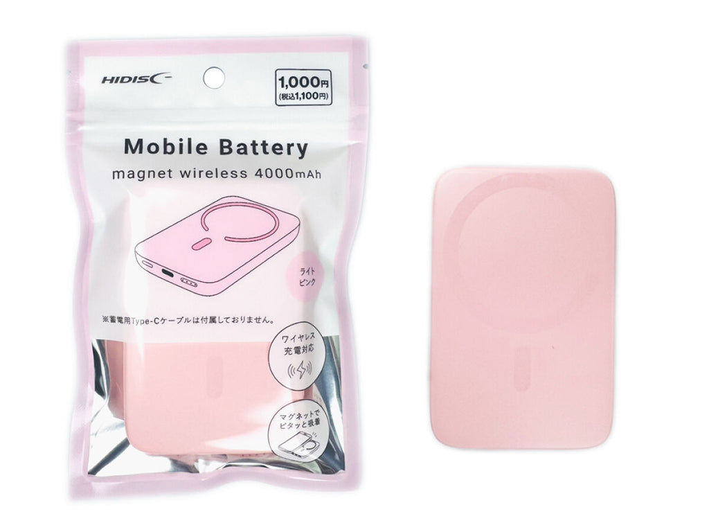 バッテリー100% iPhone8 ライトピンク 64GB バッテリー100% iPhone8