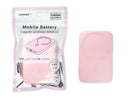 マグネット式ワイヤレス充電　モバイルバッテリー４０００ｍＡｈ　ライトピンクライトピンク×１個入