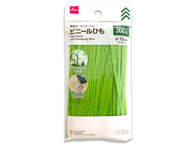 園芸用ワイヤー入ビニールひも（15cm、300本）