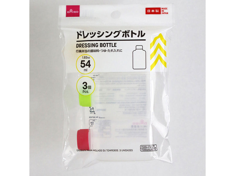 ドレッシングボトル　５４ｍｌ　３個入
