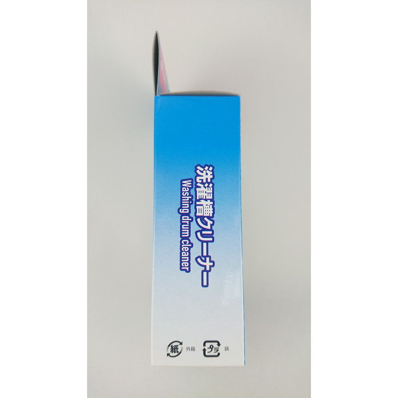 洗濯槽クリーナー７５ｇ×２