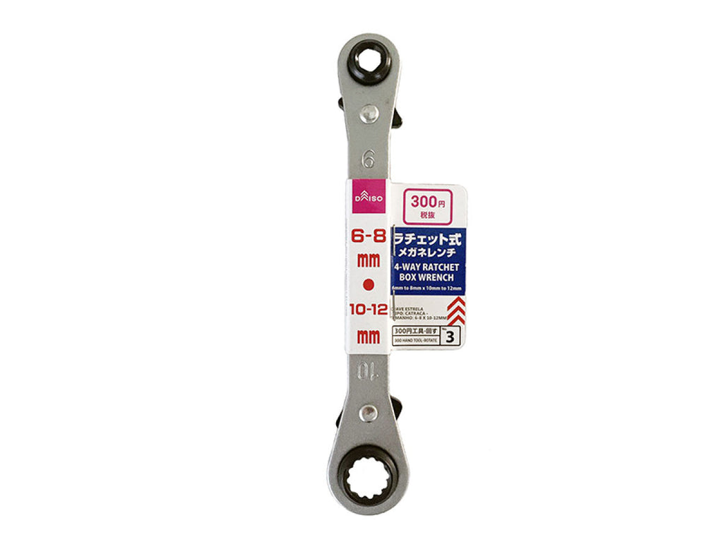メガネレンチ（ラチェット式、6－8×10－12mm） -100均 通販