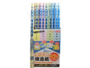 マス目模造紙カラー２枚入