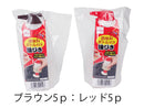 調味料ボトル付き油ひき_85ml