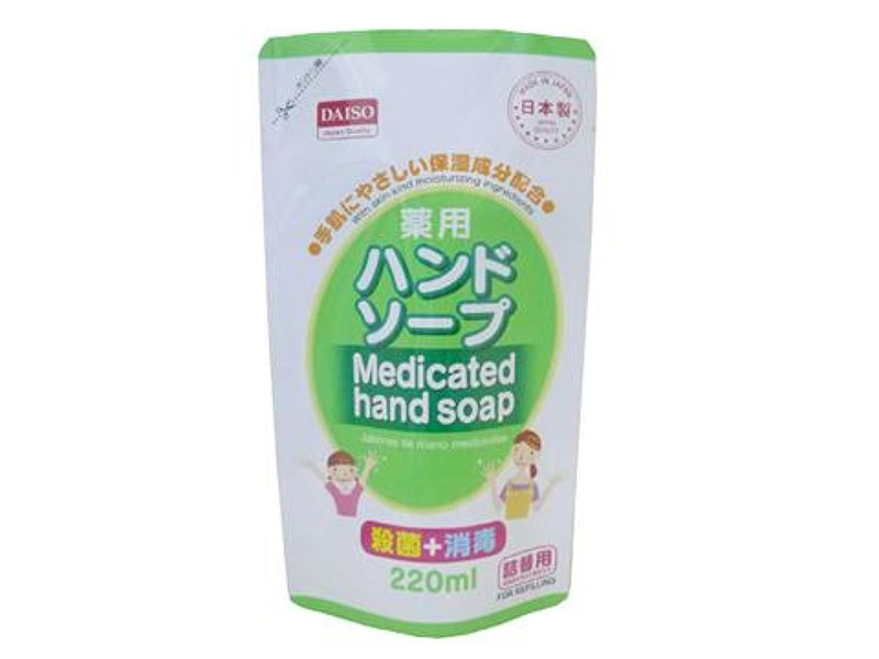 詰替用　ダイソー薬用ハンドソープ　２２０ＭＬ