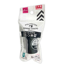 ポリエステルミシン糸_黒（