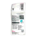 ポリエステルミシン糸_黒（