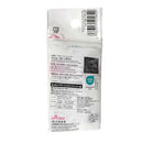 ポリエステルミシン糸_赤（