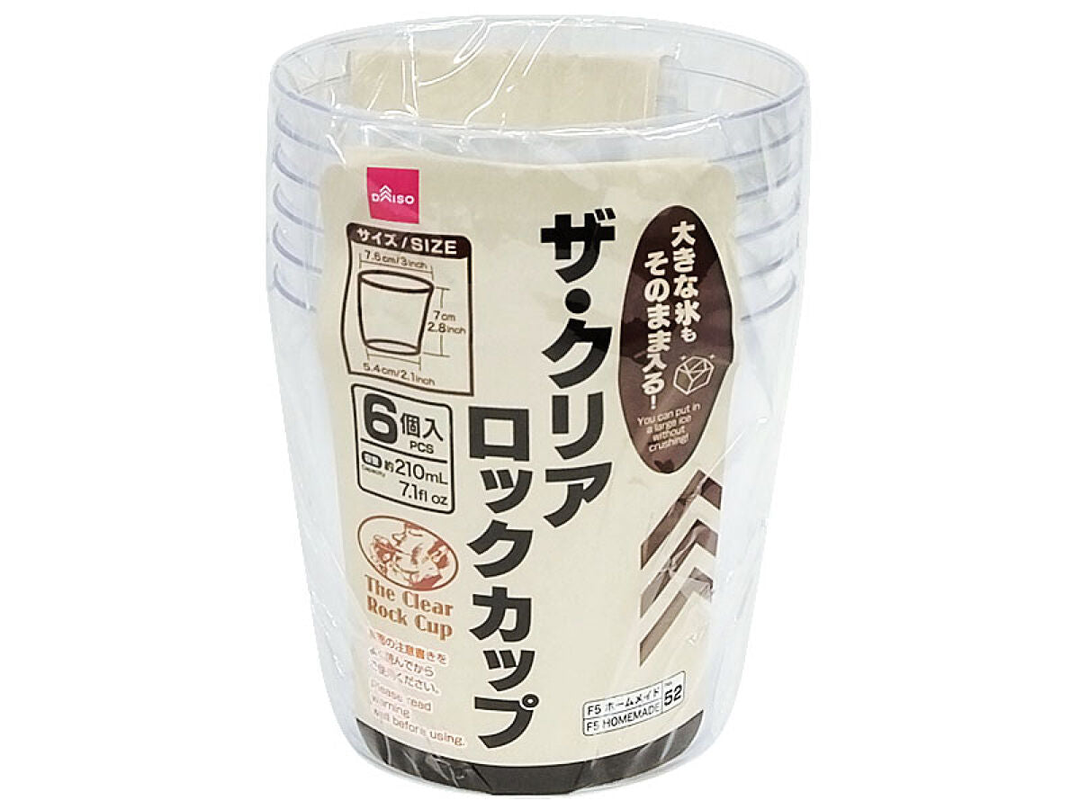 ザ・クリアロックカップ（6個、約210mL） -100均 通販 ダイソー