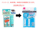 サッと取り出せるコインケース　１００円玉　３Ｐ