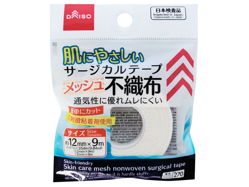 お肌に優しいメッシュ不織布サージカルテープ１２ｍｍ×９ｍ