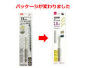 ジルコニウムコーティング　鉄工ドリル刃