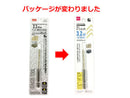 ジルコニウムコーティング　鉄工ドリル刃
