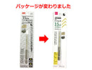 ジルコニウムコーティング　鉄工ドリル刃