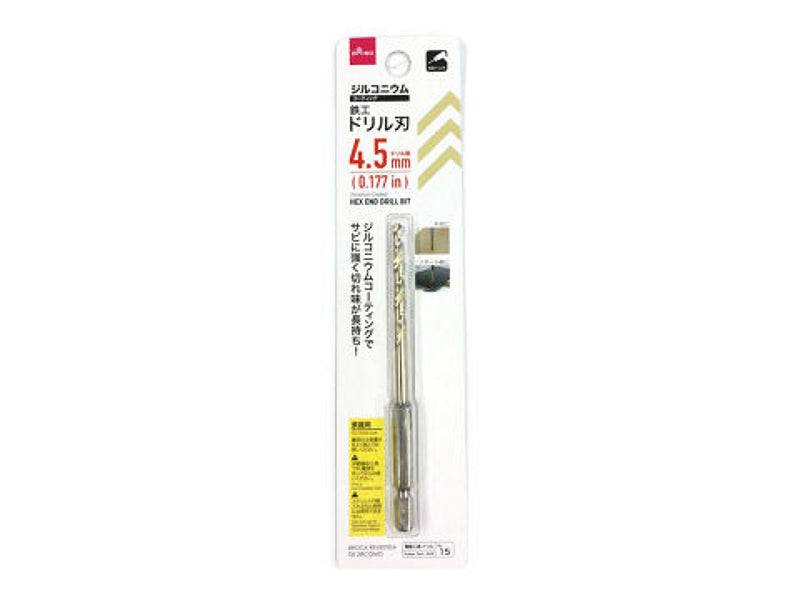 ジルコニウムコーティング　鉄工ドリル刃４．５ｍｍ