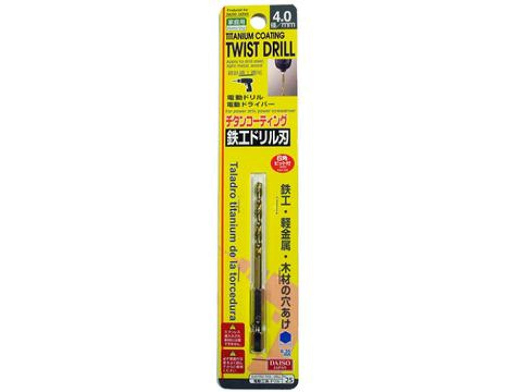 チタンコーティング鉄工ドリル刃4．0mm6角ビット付 -100均