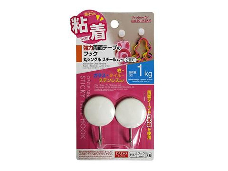 強力両面テープのフック_丸シングルスチールタイプ