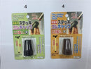 取替用ステッキゴムキャップ（茶・黒アソート）１６ｍｍ用