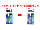 強力瞬間接着剤（ゼリータイプ）５ｇ