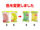 介護用品_うがい受け_幅２１．８×奥行１２．８×高さ７ｃｍ