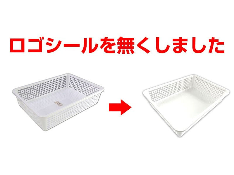 Ａ４メッシュ②_ホワイト