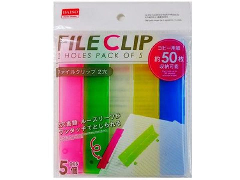 ファイルクリップ_２穴_５個組
