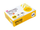 ゴムバンド（Ｎｏ．１６、１００ｇ）