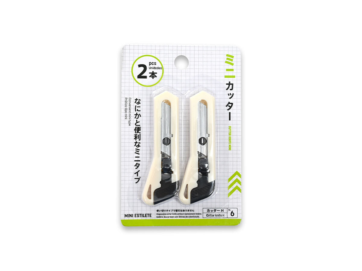 カッター（ミニ、2本） -100均 通販 ダイソーオンラインショップ【公式】