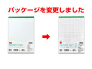 レポートパッド（Ｂ５、方眼罫、５ｍｍ、８０枚）
