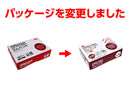 ゴムバンド（Ｎｏ．１８、１００ｇ）