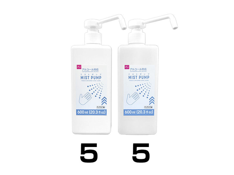 ＰＥ製ミストポンプ６００ｍＬ