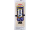狩野製麺　島原素麺　２００ｇ（５０ｇ×４束）
