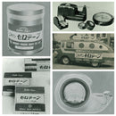 セロテープ_小巻_18mm×8m