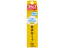 ベビーワセリンリップ（箱入）