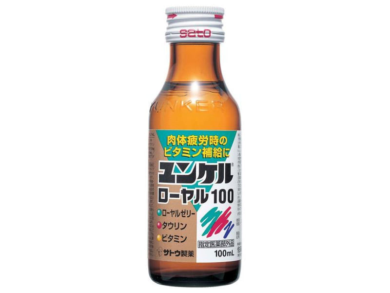 佐藤製薬　ユンケルローヤル　１００ｍｌ１００ｍｌ×１本入