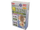 布ばんそうこう