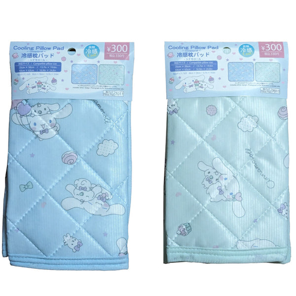 接触冷感 枕パッド（シナモロール） -100均 通販 ダイソーオンライン